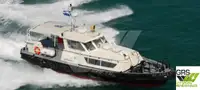 قارب طاقم للبيع