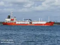Oil/Chemical tanker للبيع