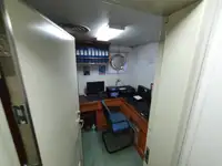 سفينة مبردة للبيع