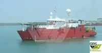 دعم الغوص للبيع