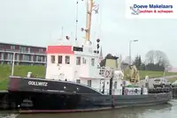 زوارق العمل للبيع
