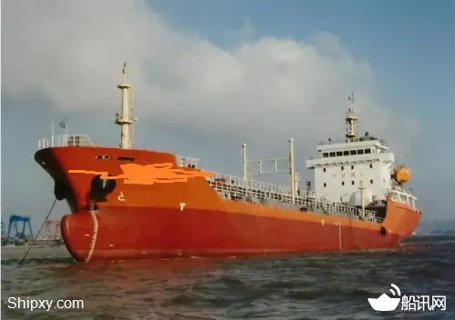 Tankers for sale