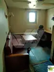 سفينة إمداد للبيع