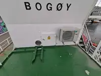 سفينة نقل بضائع بالمركبات (Ro-Ro) للبيع