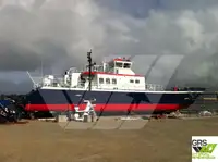 Wind farm service vessel للبيع