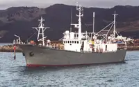 Longliner للبيع