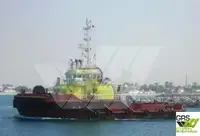 زورق السحب للبيع