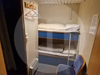 سفينة عبّارة للبيع