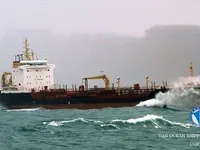 ناقلة نفط / مواد كيميائية للبيع