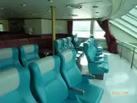 سفينة عبّارة للبيع