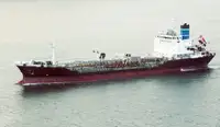 Oil/Chemical tanker للبيع