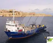 سفينة المسح للبيع