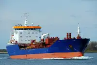 Oil/Chemical tanker للبيع