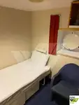 سفينة سياحية للبيع
