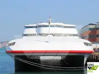 سفينة نقل بضائع بالمركبات (Ro-Ro) للبيع