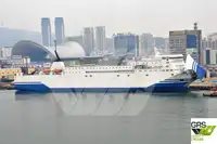 Ro-Ro ship للبيع