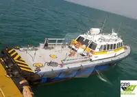 سفينة خدمات مزارع الرياح البحرية للبيع