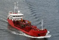 Oil/Chemical tanker للبيع