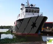 سفينة إمداد للبيع