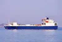سفينة نقل بضائع سائبة للبيع