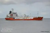 Oil/Chemical tanker للبيع