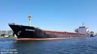 الناقل السائبة للبيع