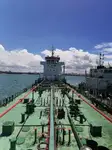 Oil/Chemical tanker للبيع