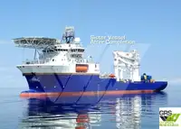 سفينة الإمداد السريع (FSV) للبيع