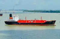 Oil/Chemical tanker للبيع
