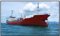Oil/Chemical tanker للبيع