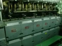 Oil/Chemical tanker للبيع