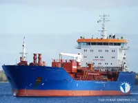 ناقلة نفط / مواد كيميائية للبيع