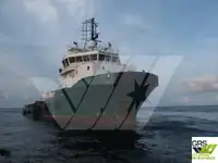 سفينة إمداد للبيع