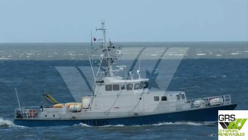 سفينة إمداد للبيع