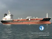 ناقلة نفط / مواد كيميائية للبيع