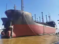 Oil/Chemical tanker للبيع