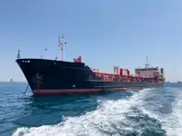 Oil/Chemical tanker للبيع