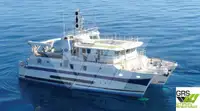سفينة المسح للبيع