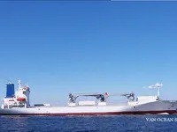 سفينة مبردة للبيع