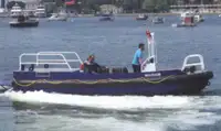 زورق السحب للبيع