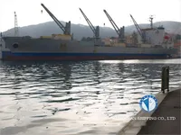 سفينة مبردة للبيع