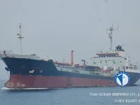 ناقلة نفط / مواد كيميائية للبيع