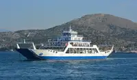 سفينة العبارة للبيع