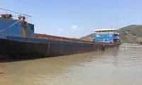 بارج للبيع
