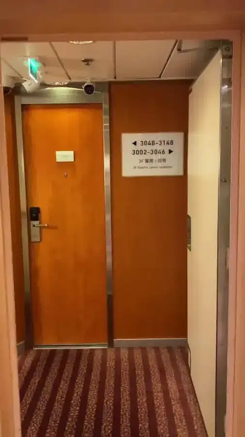 سفينة سياحية للبيع