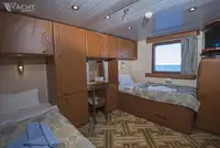 سفينة سياحية للبيع