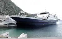 مركبة الهبوط ، الخزان للبيع
