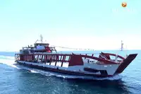 سفينة العبارة للبيع
