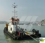 General Cargo/Multi-purpose للبيع