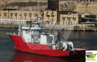 سفينة مسح للبيع
